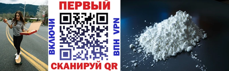 АМФ 97%  Ливны 