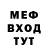 МЕТАДОН VHQ Kirysha Smirnov