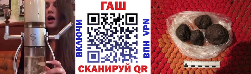 блэк спрут онион  Ливны  Гашиш хэш 