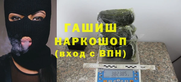 кокаин Алексеевка