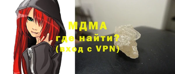 мефедрон Алексин