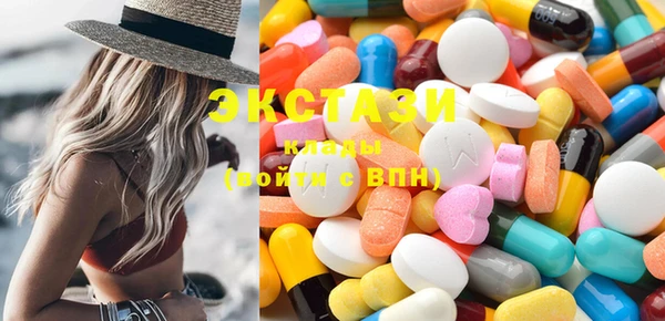 кокаин Алексеевка