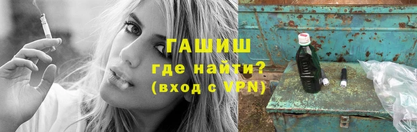 марихуана Абдулино