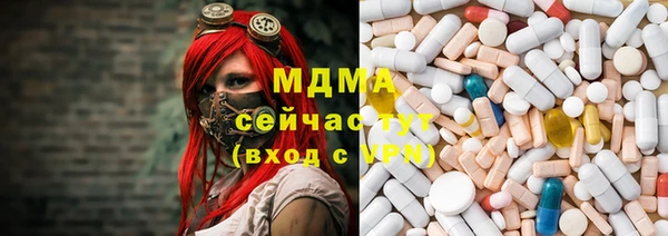 кокаин Алексеевка