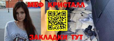 гашишное масло Гай
