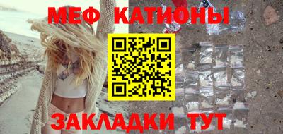 гидра Гатчина