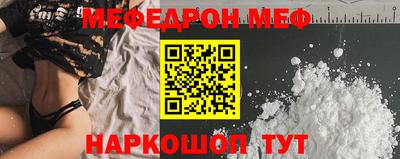 гидра Гатчина