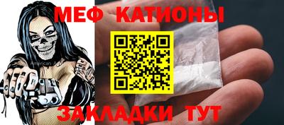 винт Гагарин