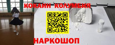 винт Гагарин