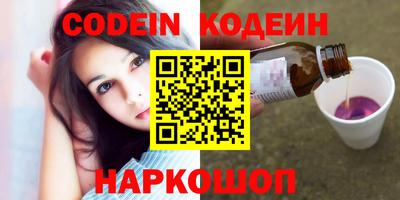 гидра Гатчина