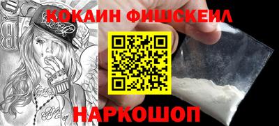 винт Гагарин