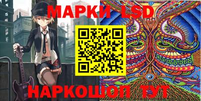 гашишное масло Гай
