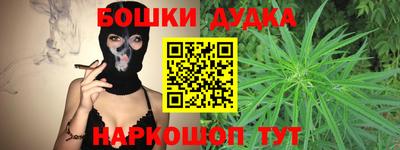 винт Гагарин