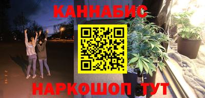 винт Гагарин