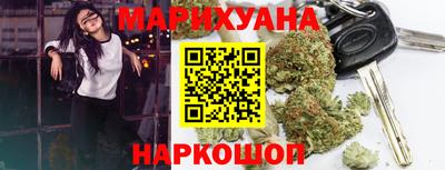 винт Гагарин