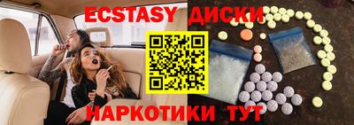гашишное масло Гай