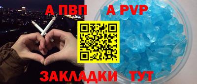 гашишное масло Гай