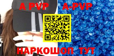 гидра Гатчина