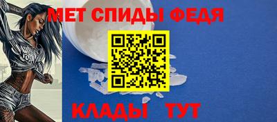 гашишное масло Гай