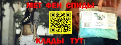 гидра Гатчина