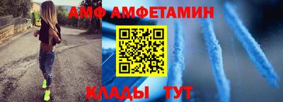 гашишное масло Гай