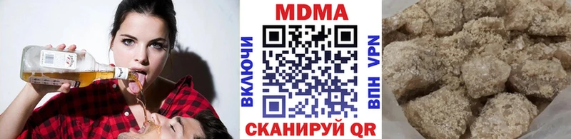MDMA VHQ  Ливны 